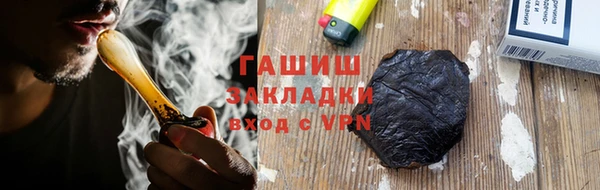 мефедрон Волосово