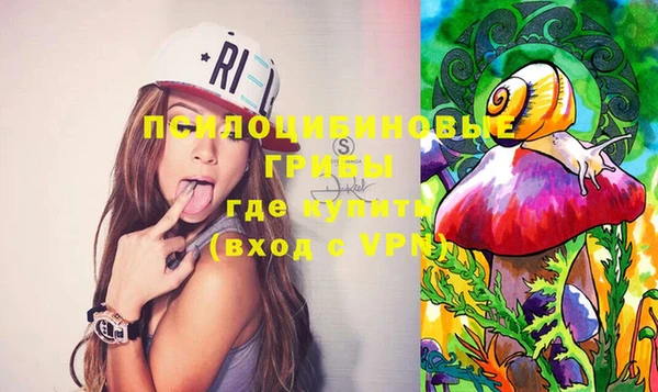 мефедрон Волосово