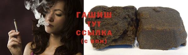 mdma Вязники