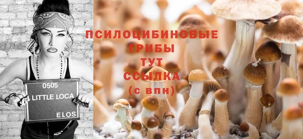 мефедрон Волосово