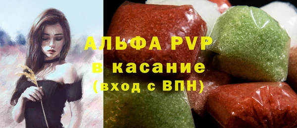 героин Волоколамск