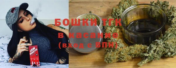 мефедрон Волосово