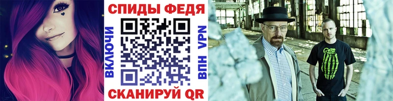 Купить где  Старая Купавна  Первитин винт 